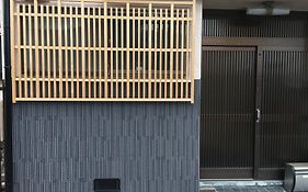 Rumah Kyoto Yu