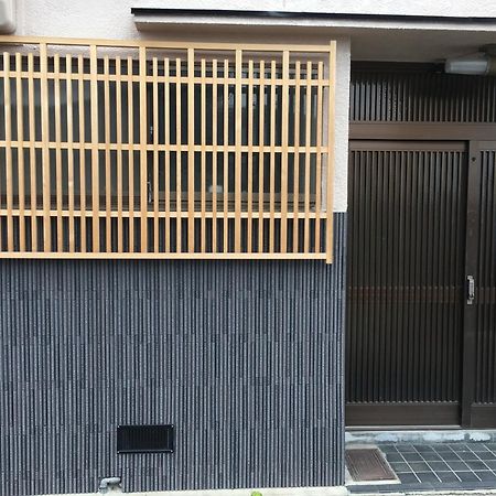 Rumah Kyoto Yu エクステリア 写真